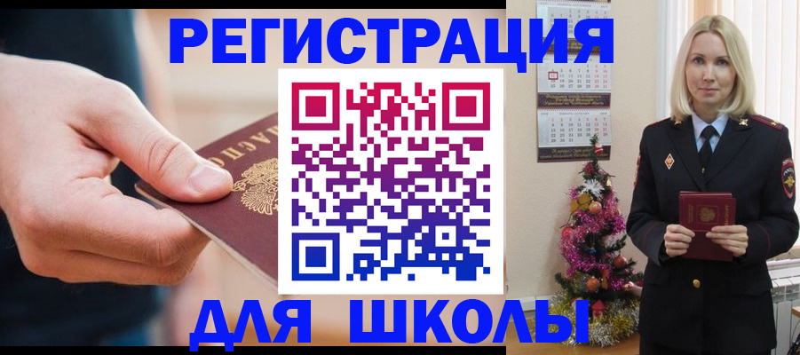 пропишу в квартире в Светогорске